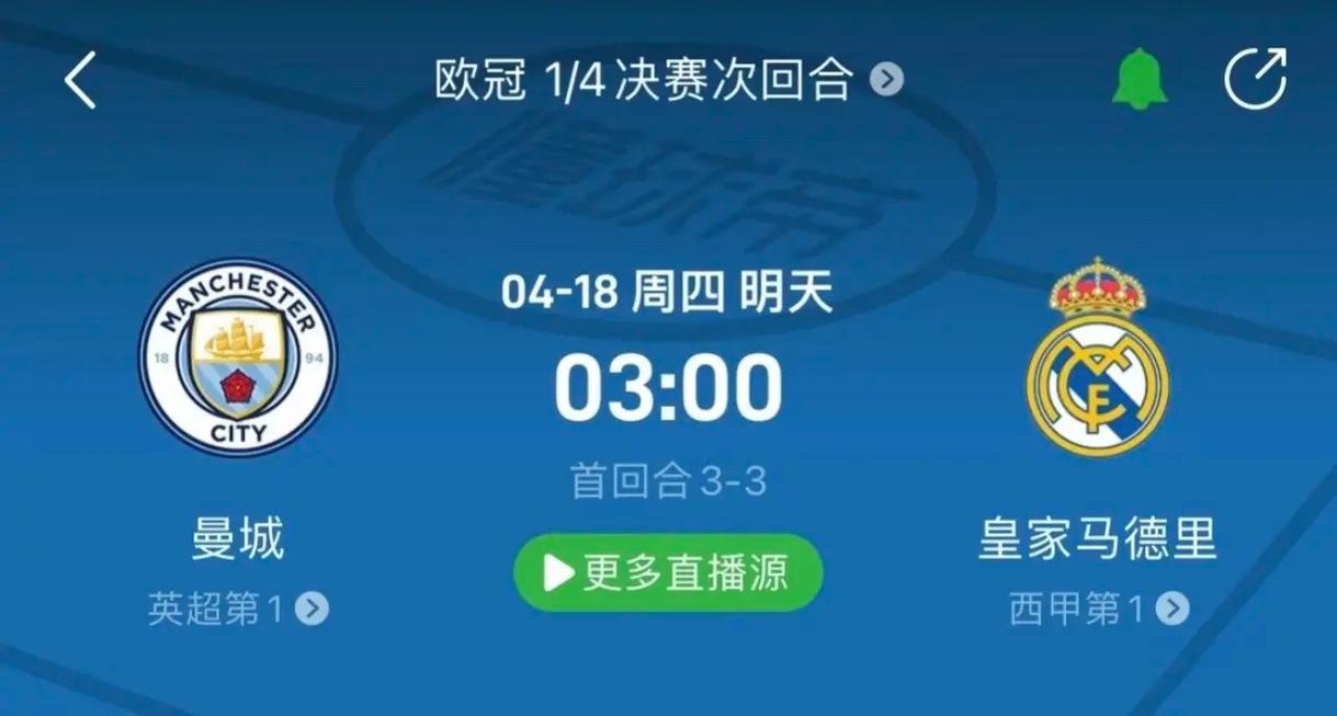 在不需要触