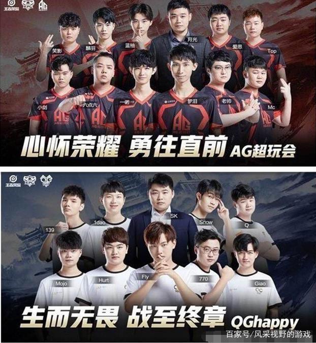 压制住了阿
