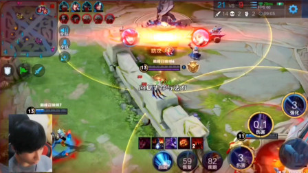 控球战术 控球战术