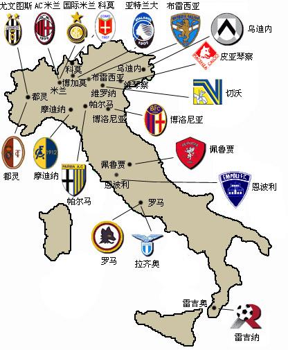 在比赛中立 在比赛中立