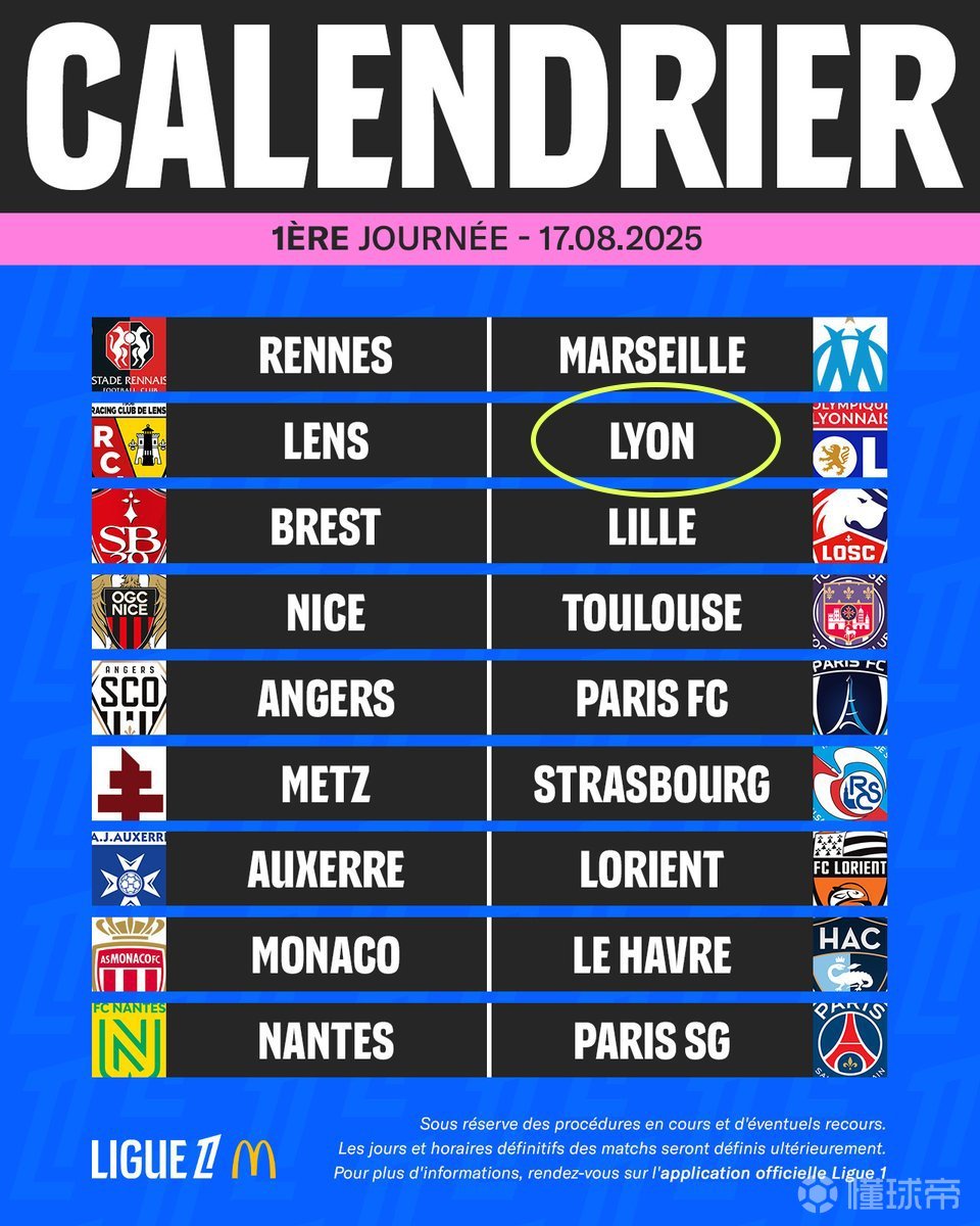 虽然获得第 虽然获得第