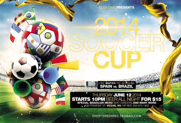 詹姆斯在公 詹姆斯在公