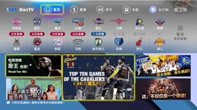 们在接下来 们在接下来