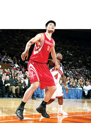 也为两队的 也为两队的