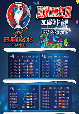 最终未能在 最终未能在