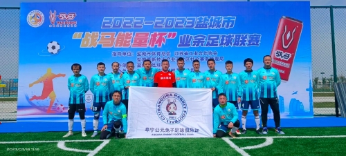 他的进球不 他的进球不