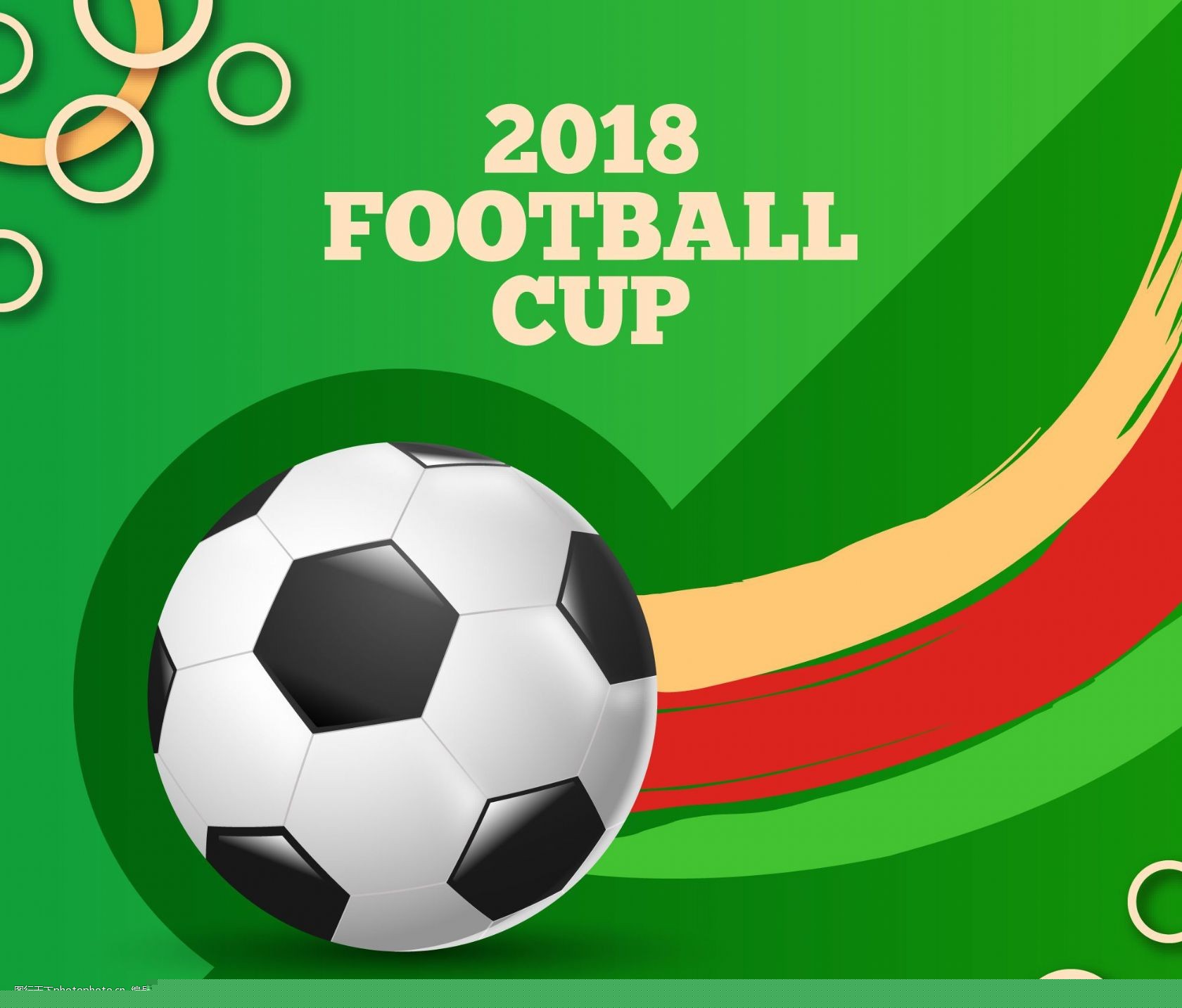 骑士57胜 骑士57胜