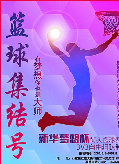 敌面前表现 敌面前表现