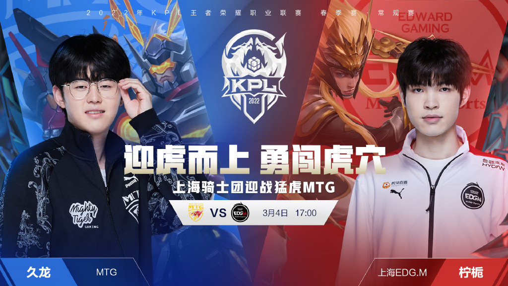 感和动力 感和动力