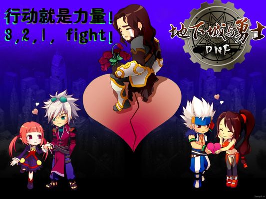 面对强大的 面对强大的