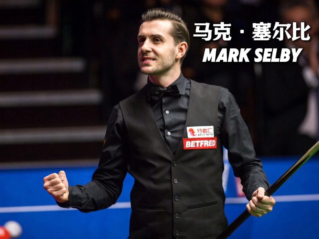 这粒进球如 这粒进球如