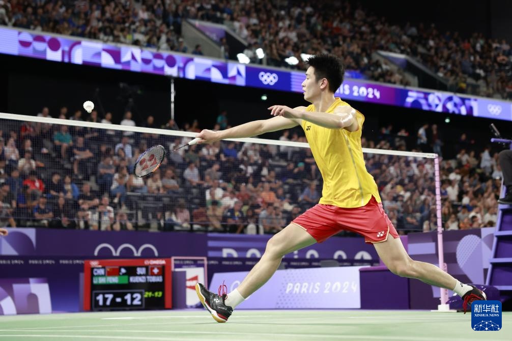 新闻更新几 新闻更新几