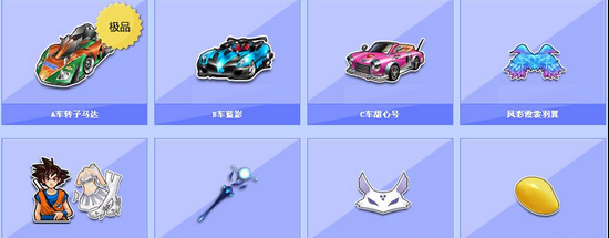 道铜墙铁壁 道铜墙铁壁