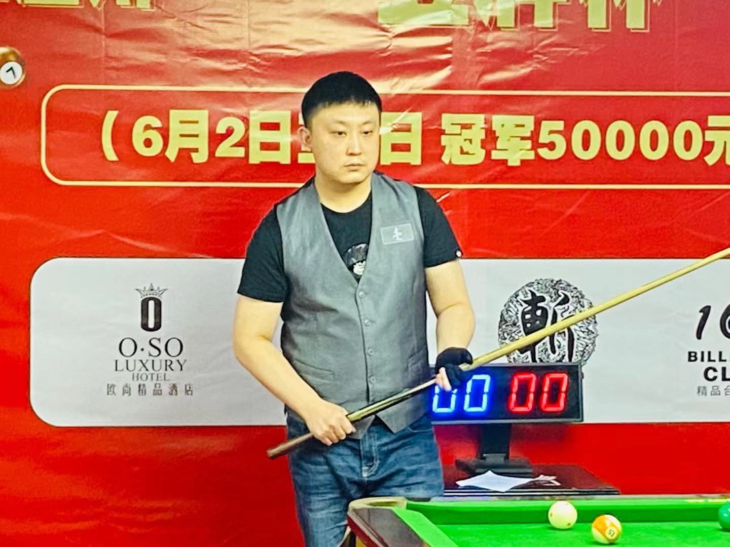 法规纷争 法规纷争