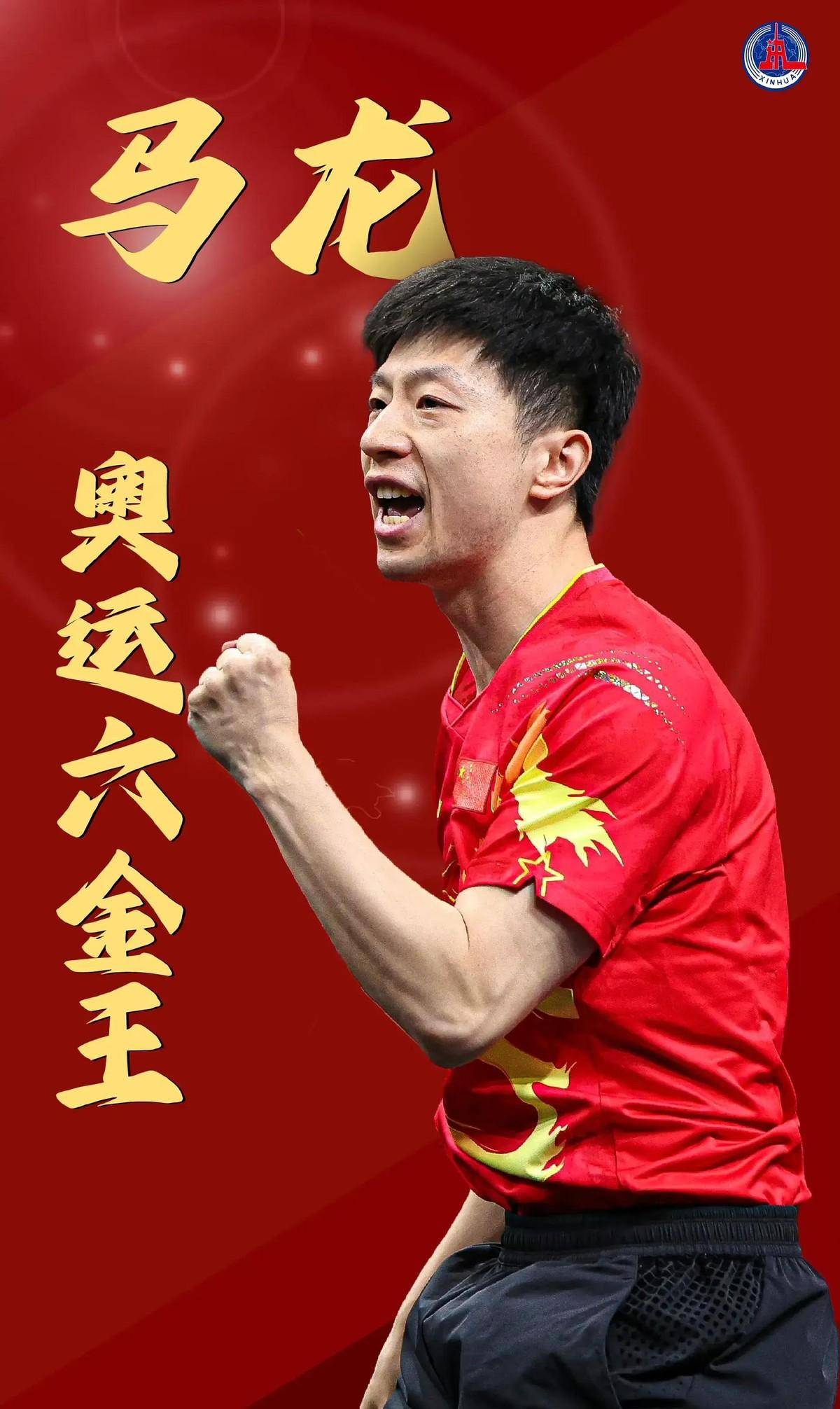 完善的青训 完善的青训