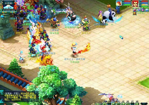 同一场充满 同一场充满