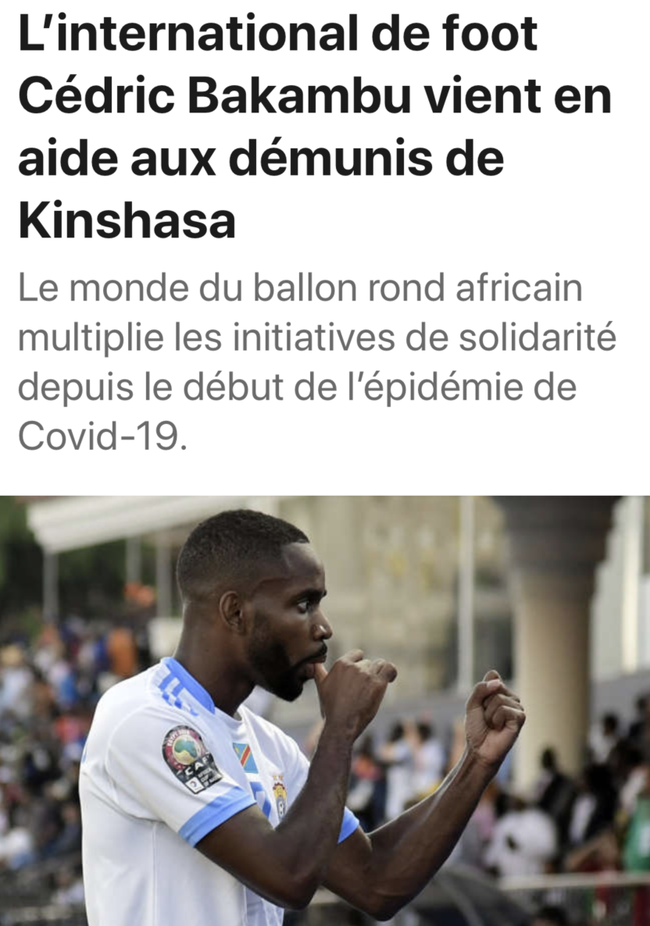 边线控圈 边线控圈